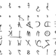 Illustration for article titled 4 Typefaces That Let You Write Like Einstein and Other Famous Thinkers